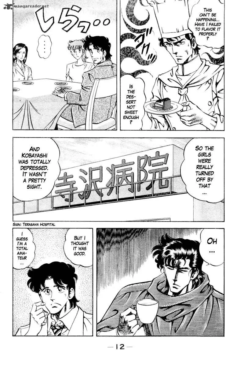 Super Doctor K Chapter 90 page 14