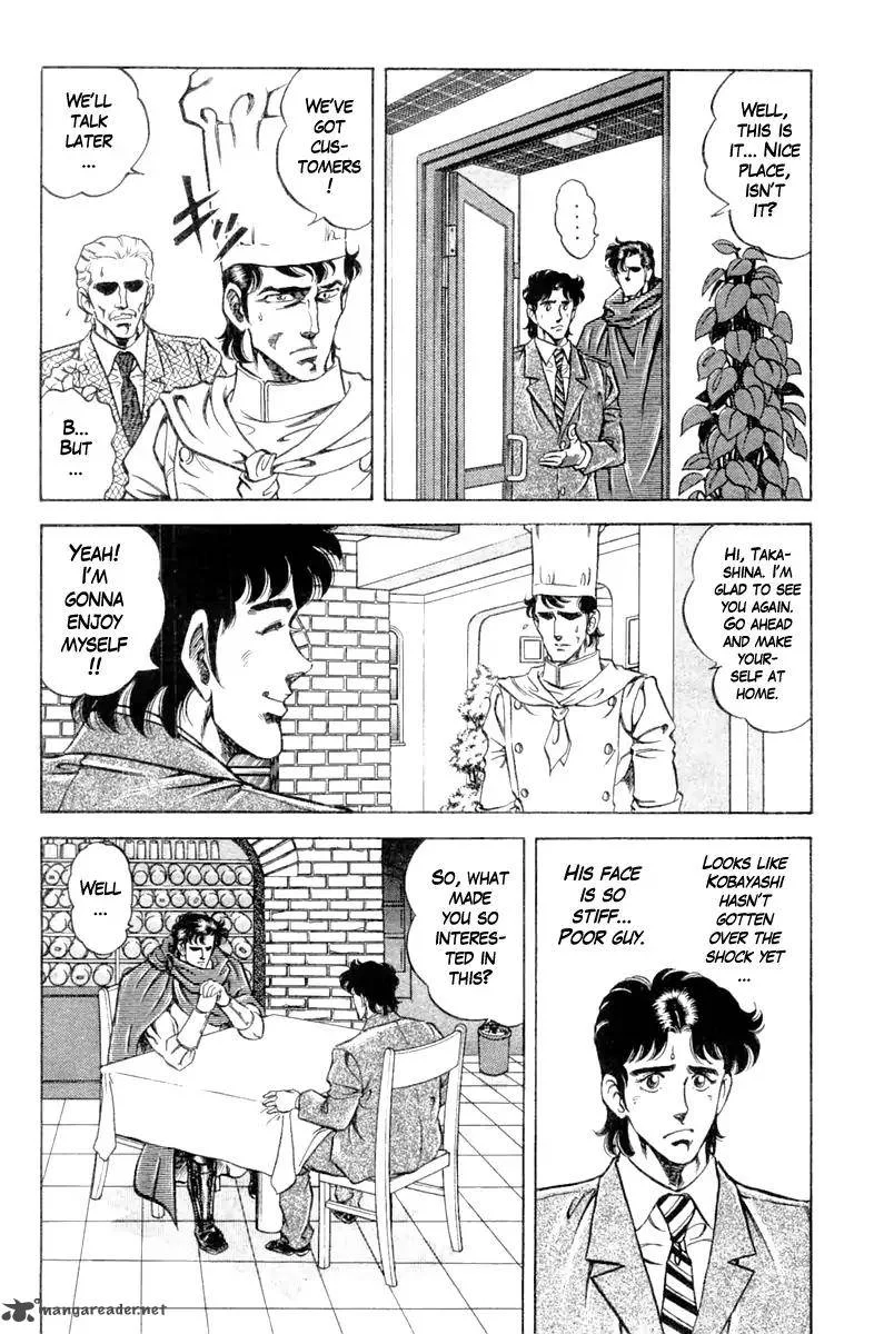 Super Doctor K Chapter 90 page 18