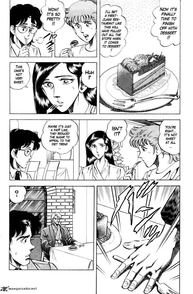 Super Doctor K Chapter 90 page 10