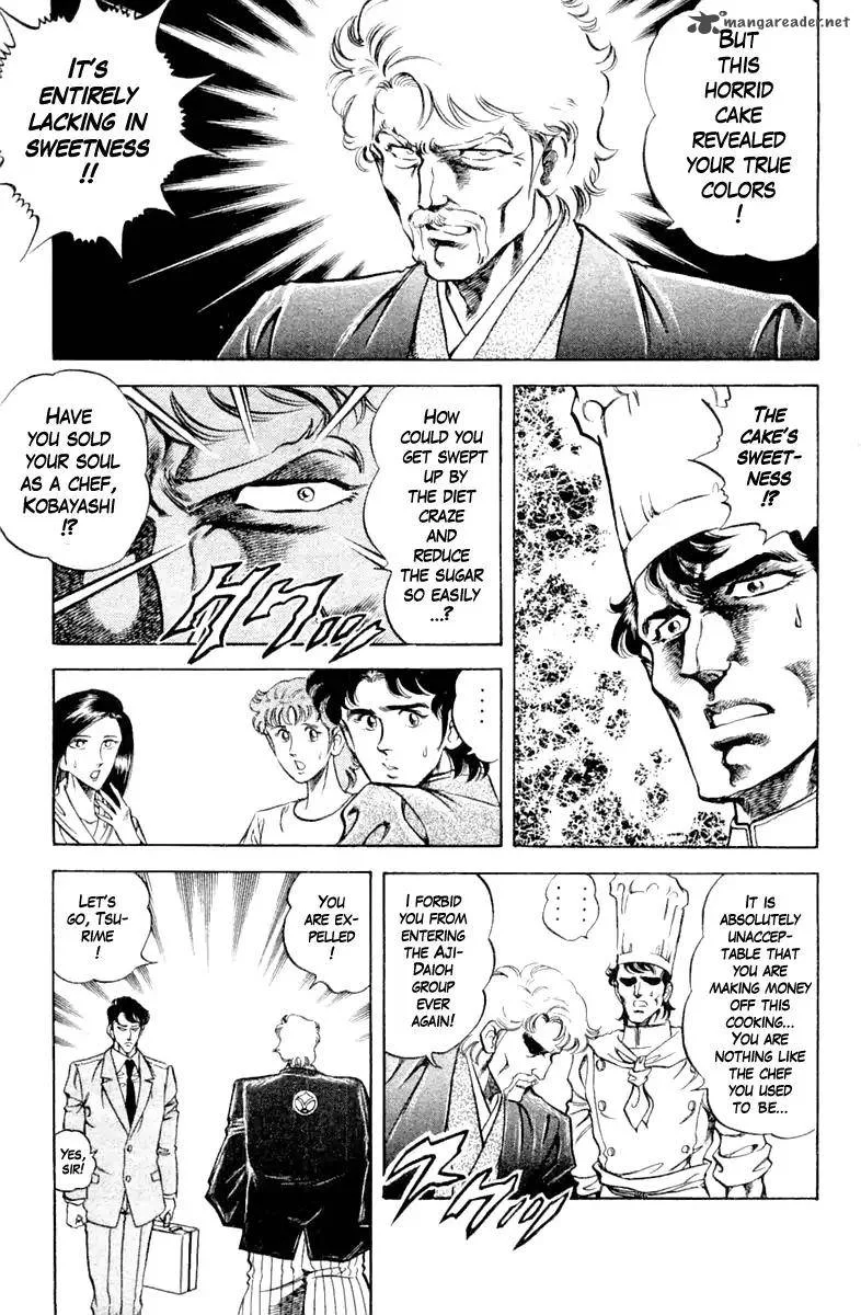 Super Doctor K Chapter 90 page 13
