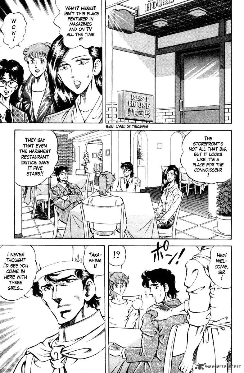 Super Doctor K Chapter 90 page 7