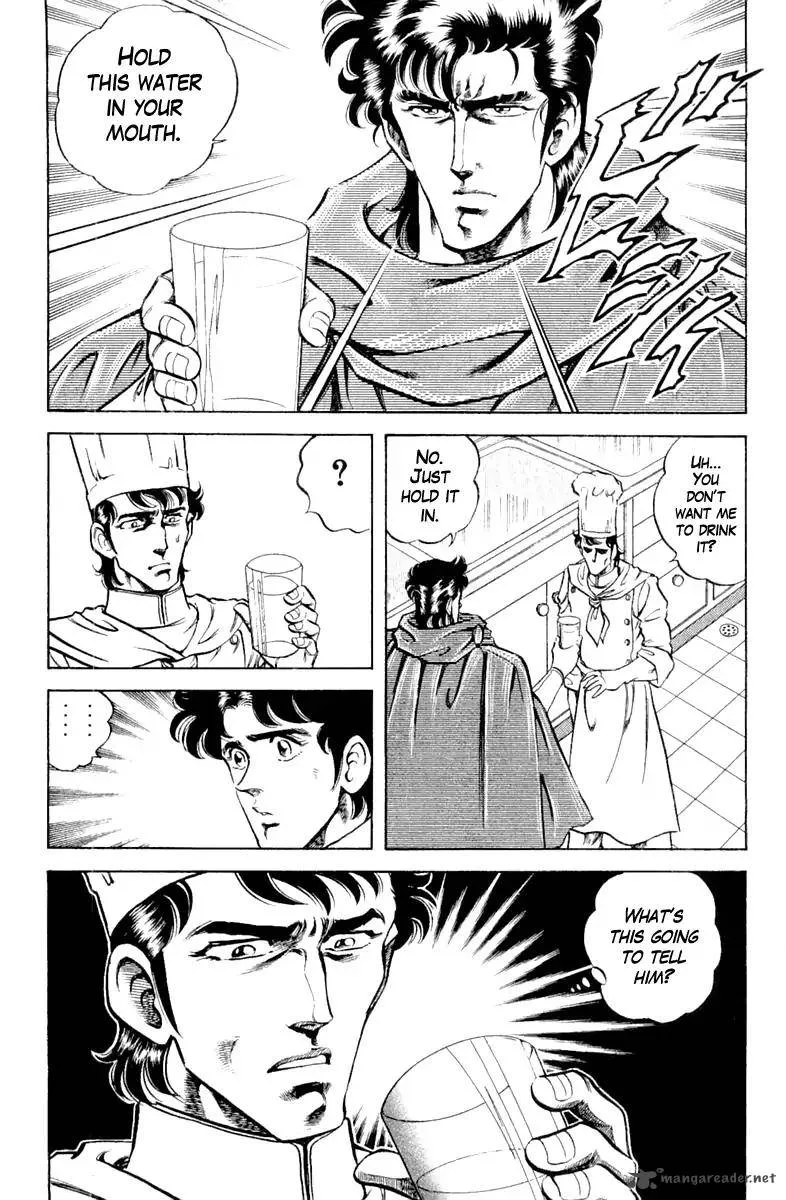 Super Doctor K Chapter 90 page 21