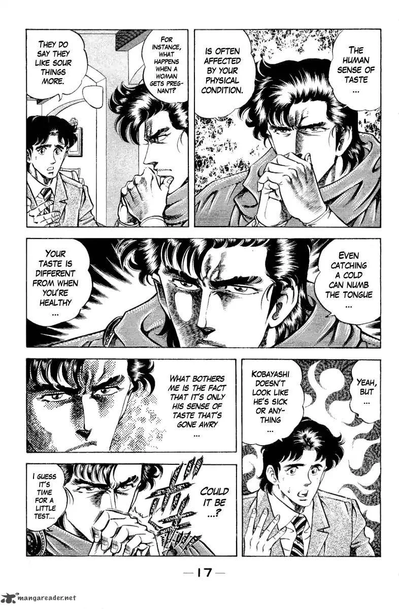 Super Doctor K Chapter 90 page 19