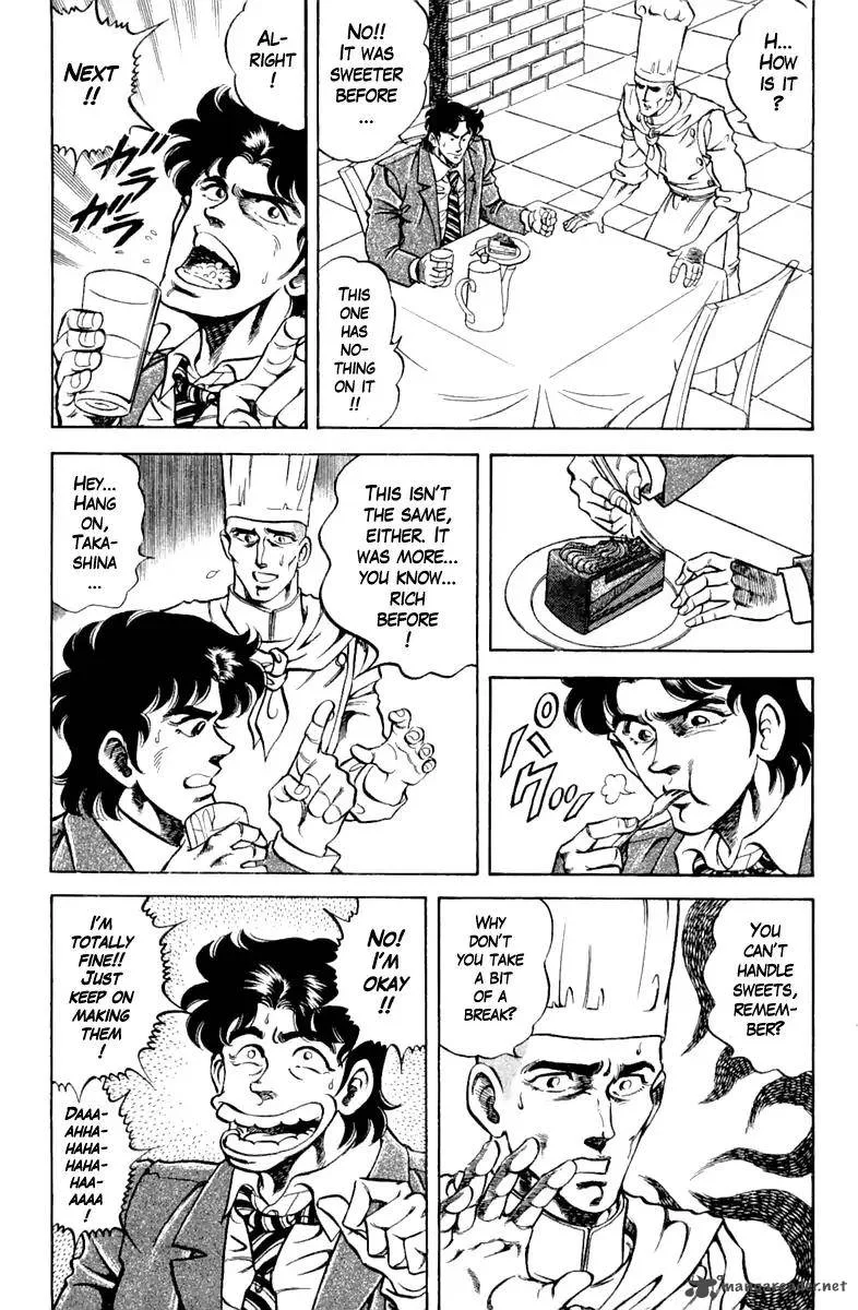 Super Doctor K Chapter 91 page 15