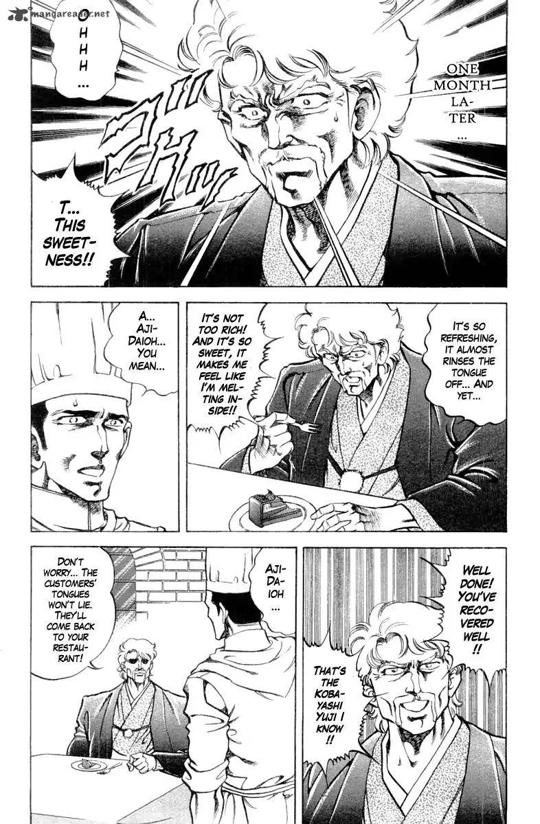 Super Doctor K Chapter 91 page 18