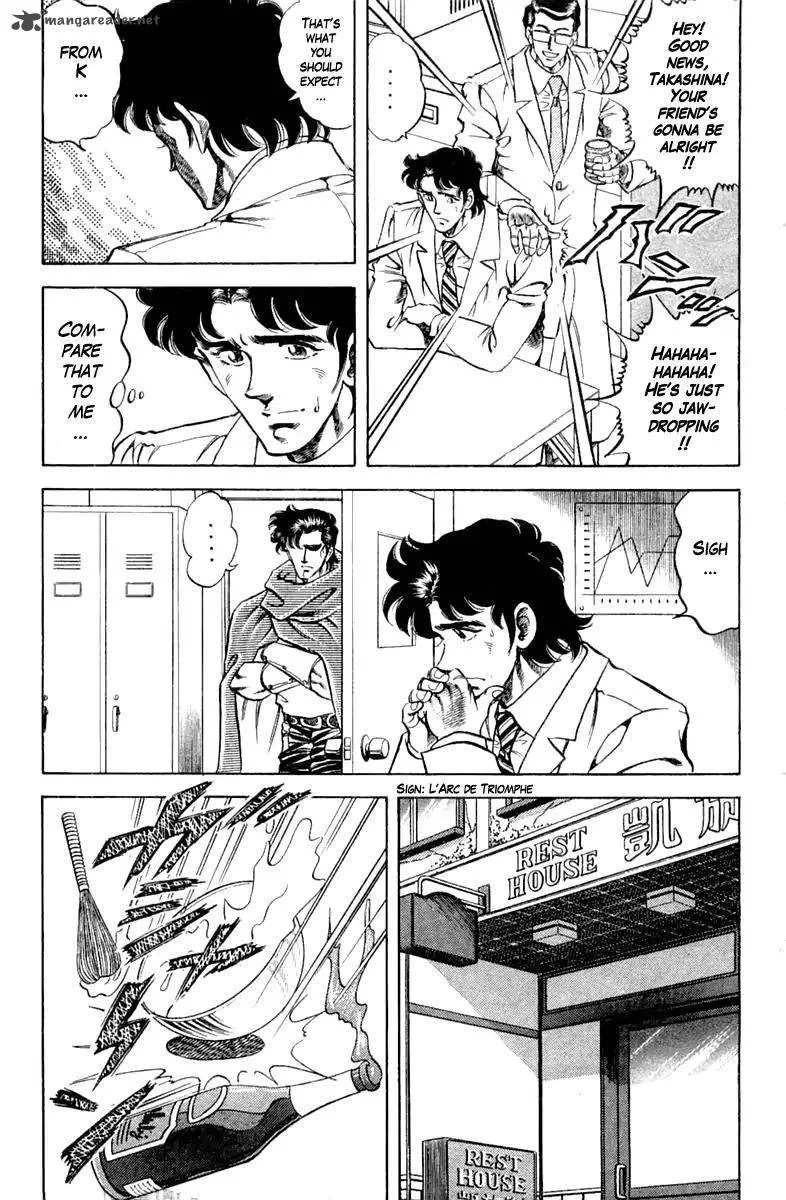 Super Doctor K Chapter 91 page 11