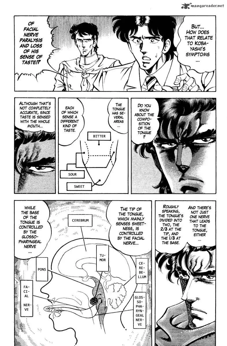 Super Doctor K Chapter 91 page 3
