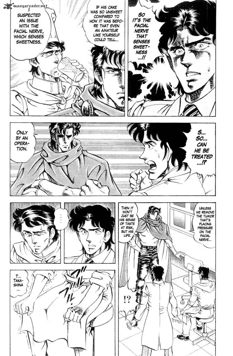 Super Doctor K Chapter 91 page 4