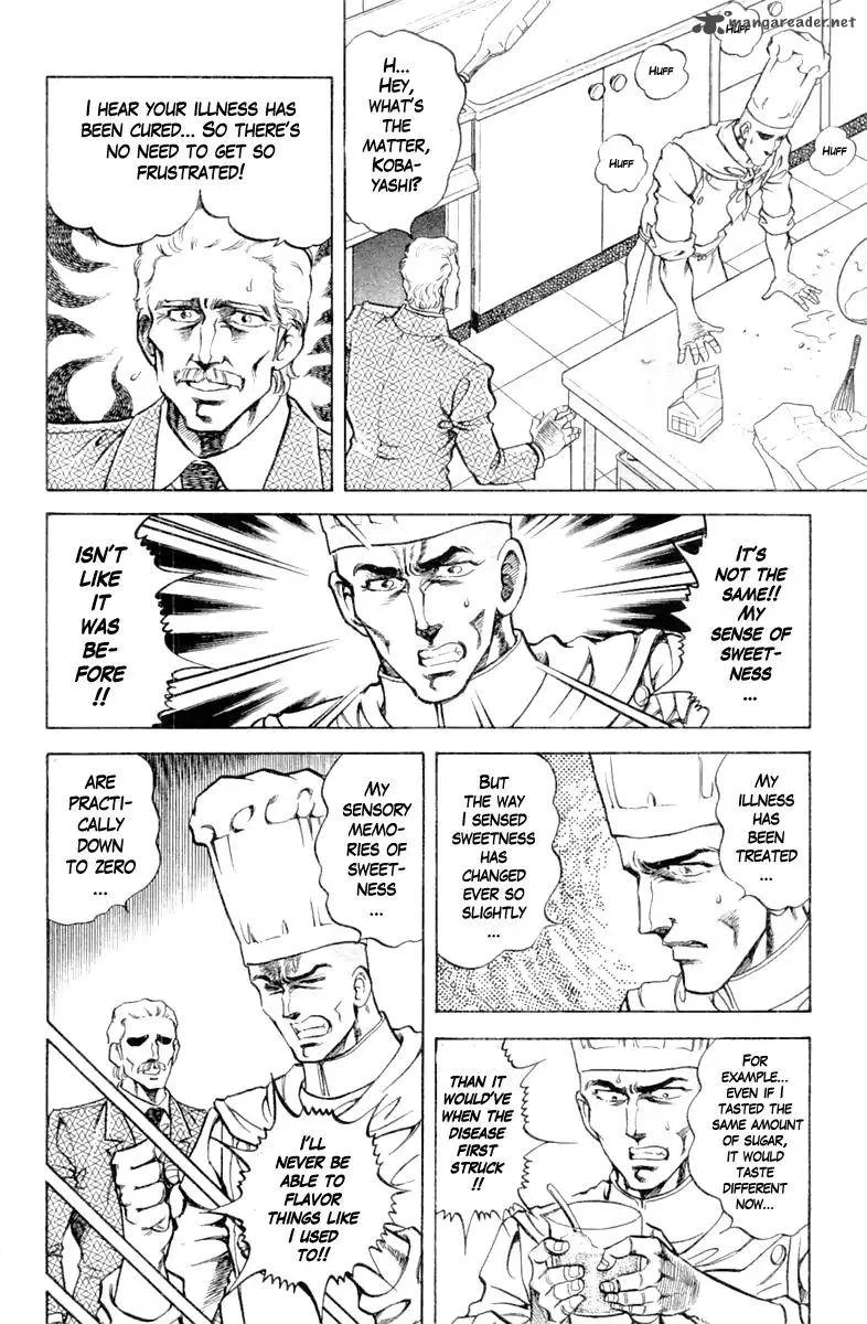 Super Doctor K Chapter 91 page 12