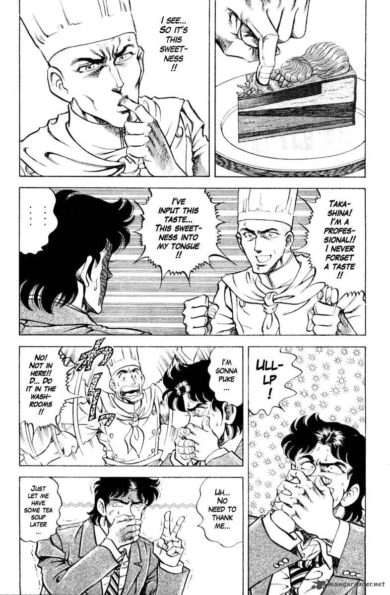 Super Doctor K Chapter 91 page 17