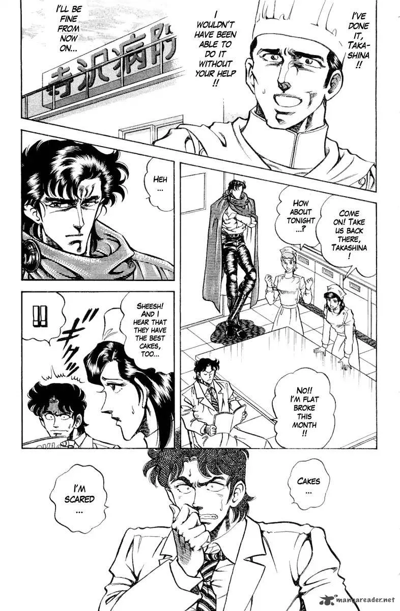 Super Doctor K Chapter 91 page 19
