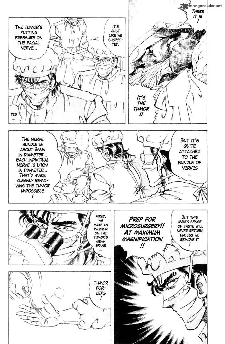 Super Doctor K Chapter 91 page 8