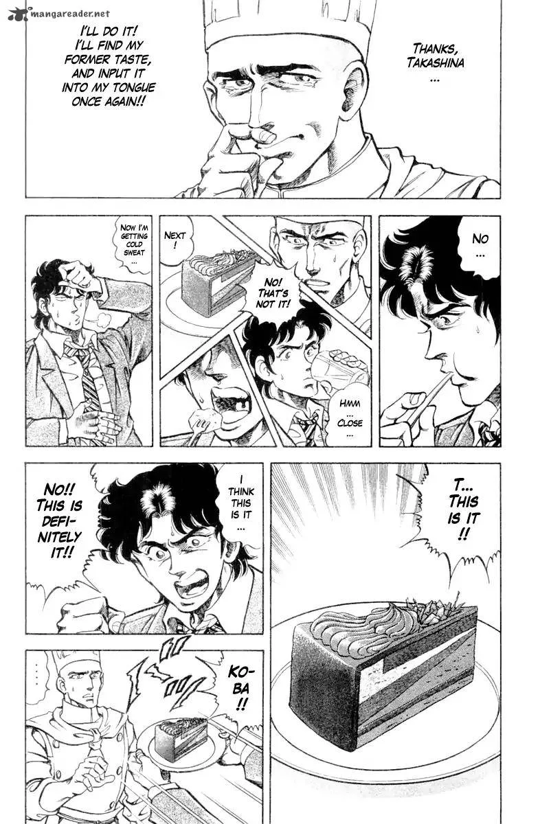 Super Doctor K Chapter 91 page 16