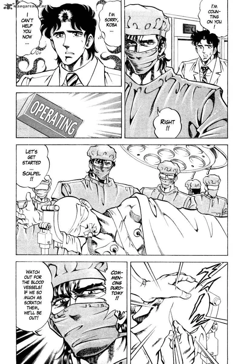 Super Doctor K Chapter 91 page 7