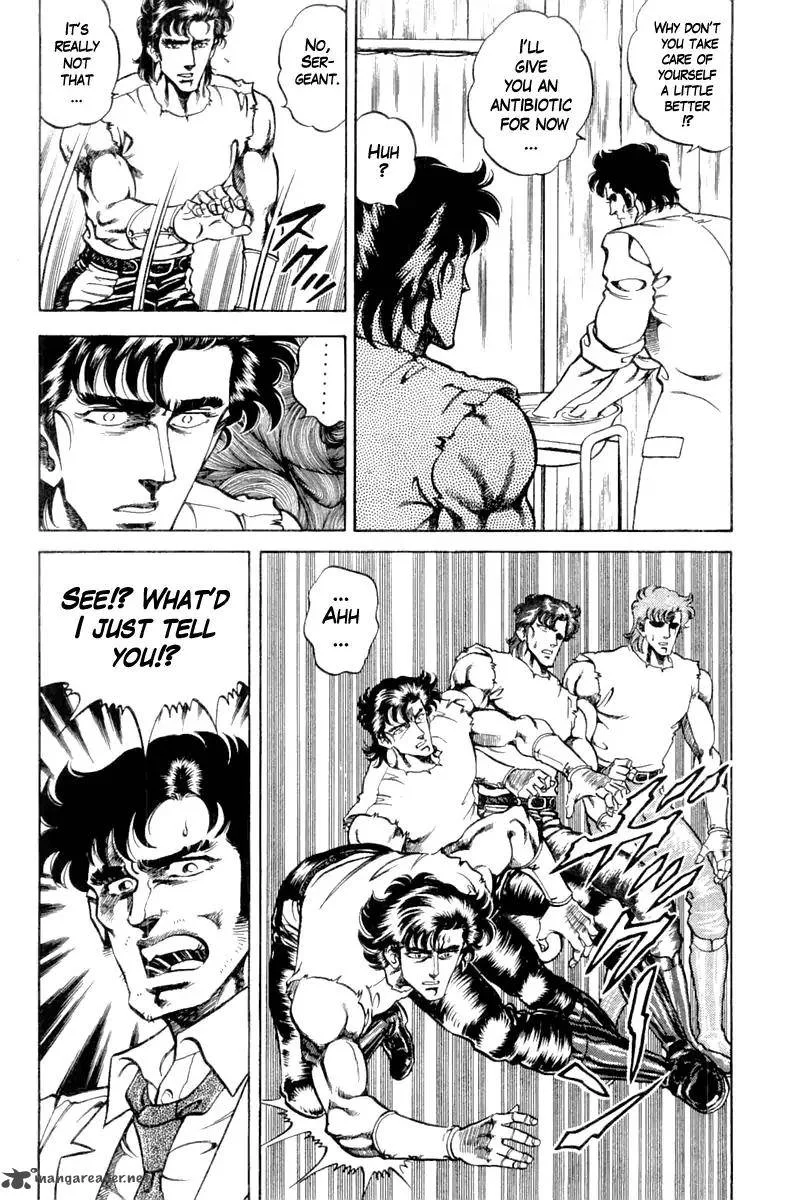Super Doctor K Chapter 92 page 18