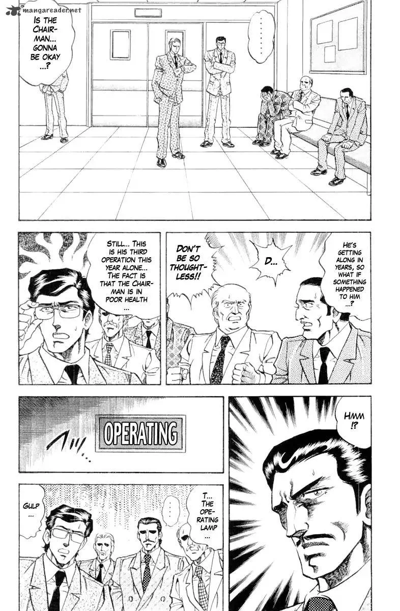 Super Doctor K Chapter 92 page 4