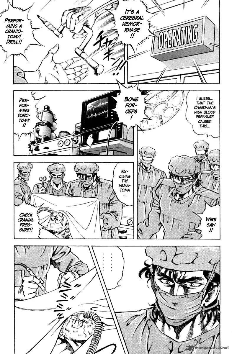 Super Doctor K Chapter 92 page 3
