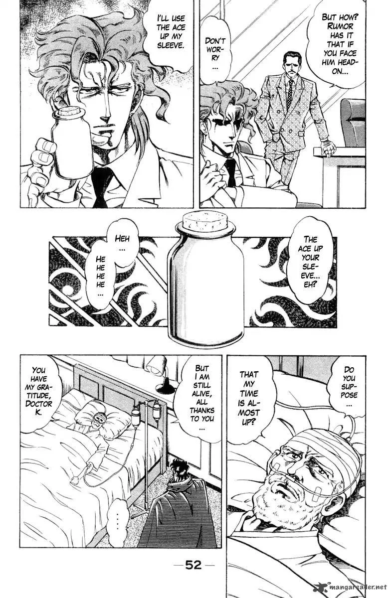 Super Doctor K Chapter 92 page 10