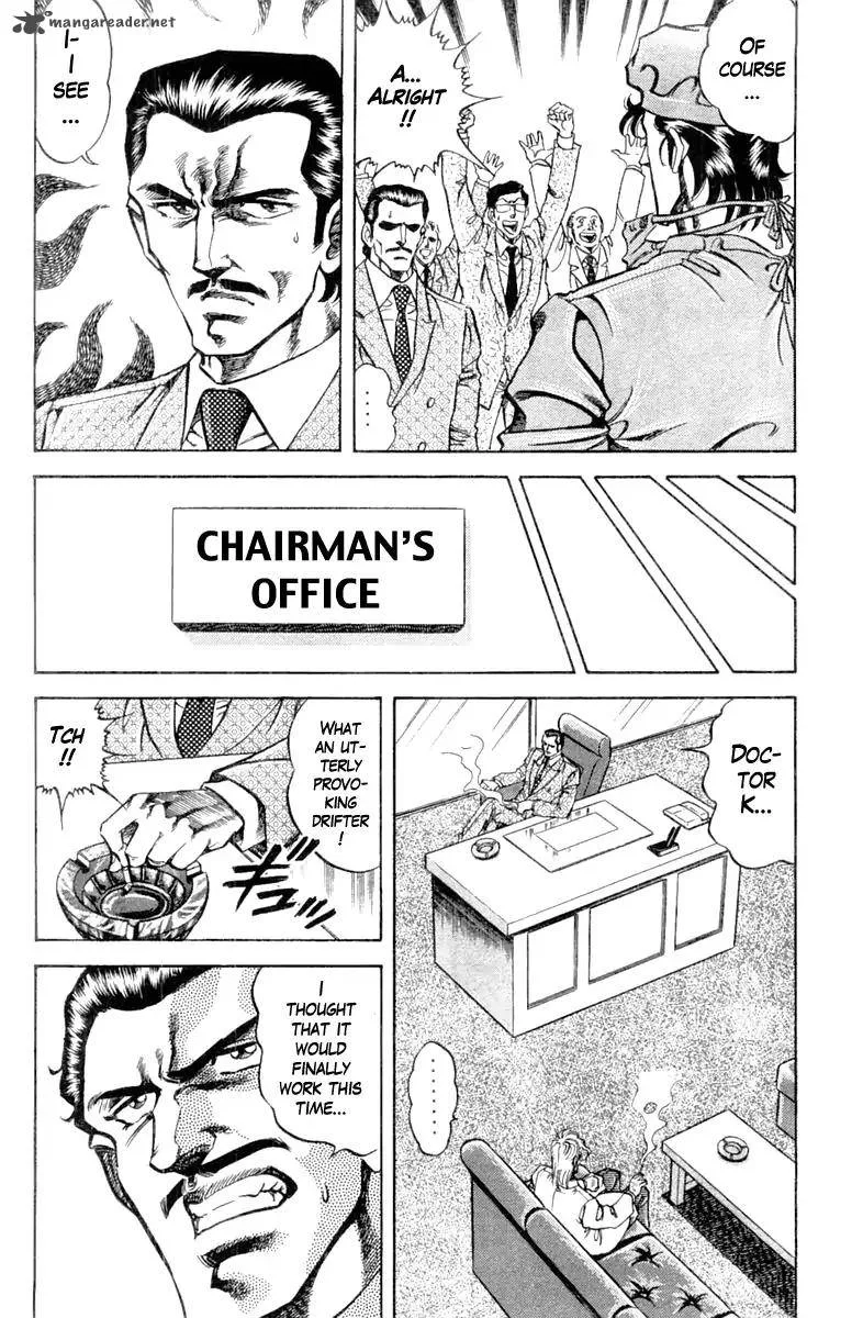 Super Doctor K Chapter 92 page 6