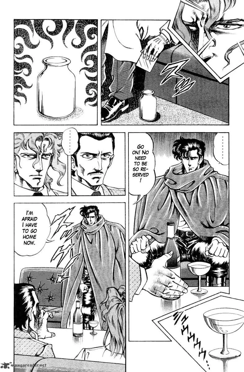 Super Doctor K Chapter 92 page 14