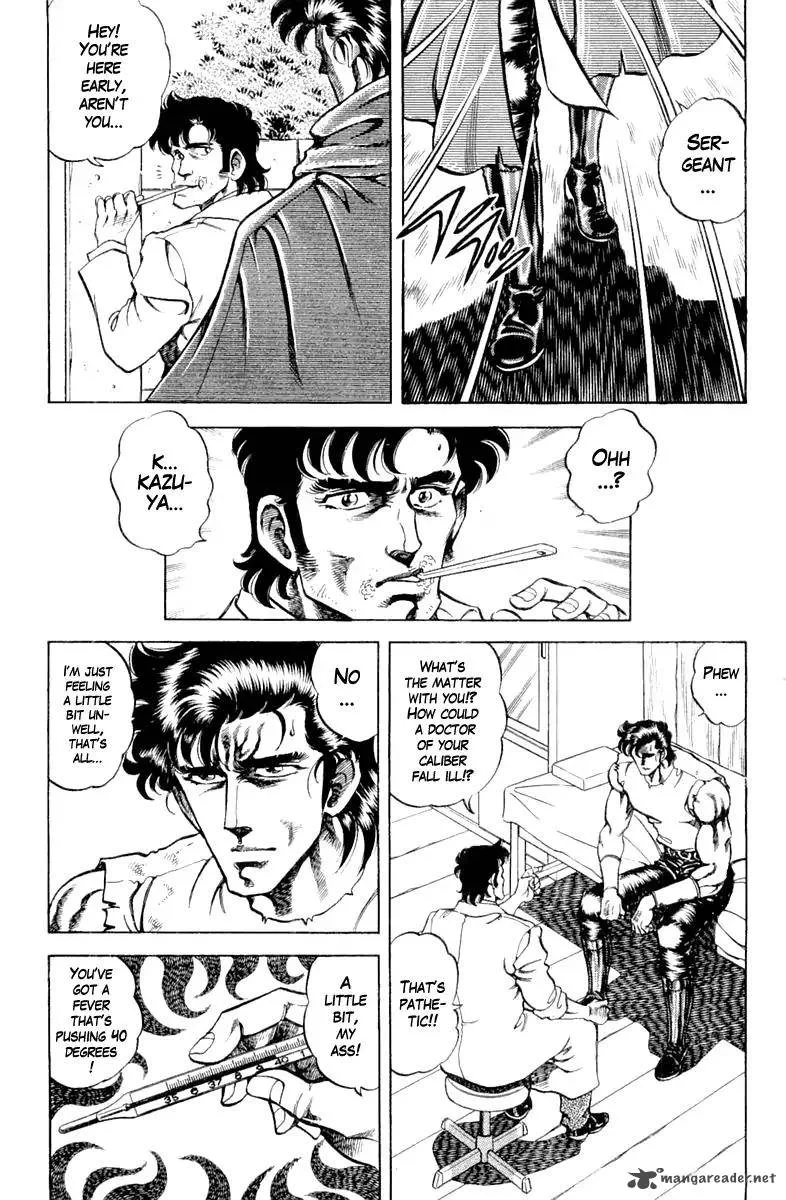 Super Doctor K Chapter 92 page 17