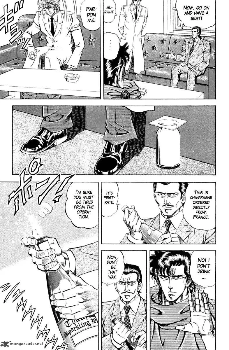 Super Doctor K Chapter 92 page 13