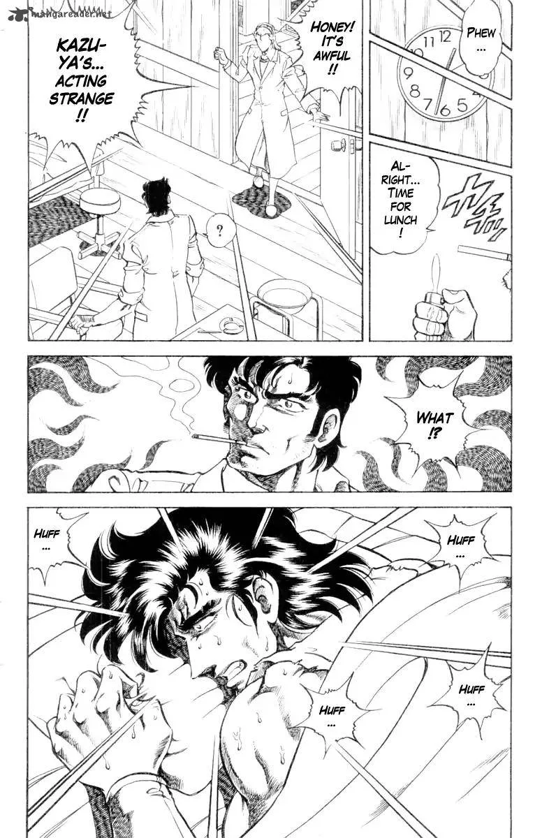 Super Doctor K Chapter 92 page 20