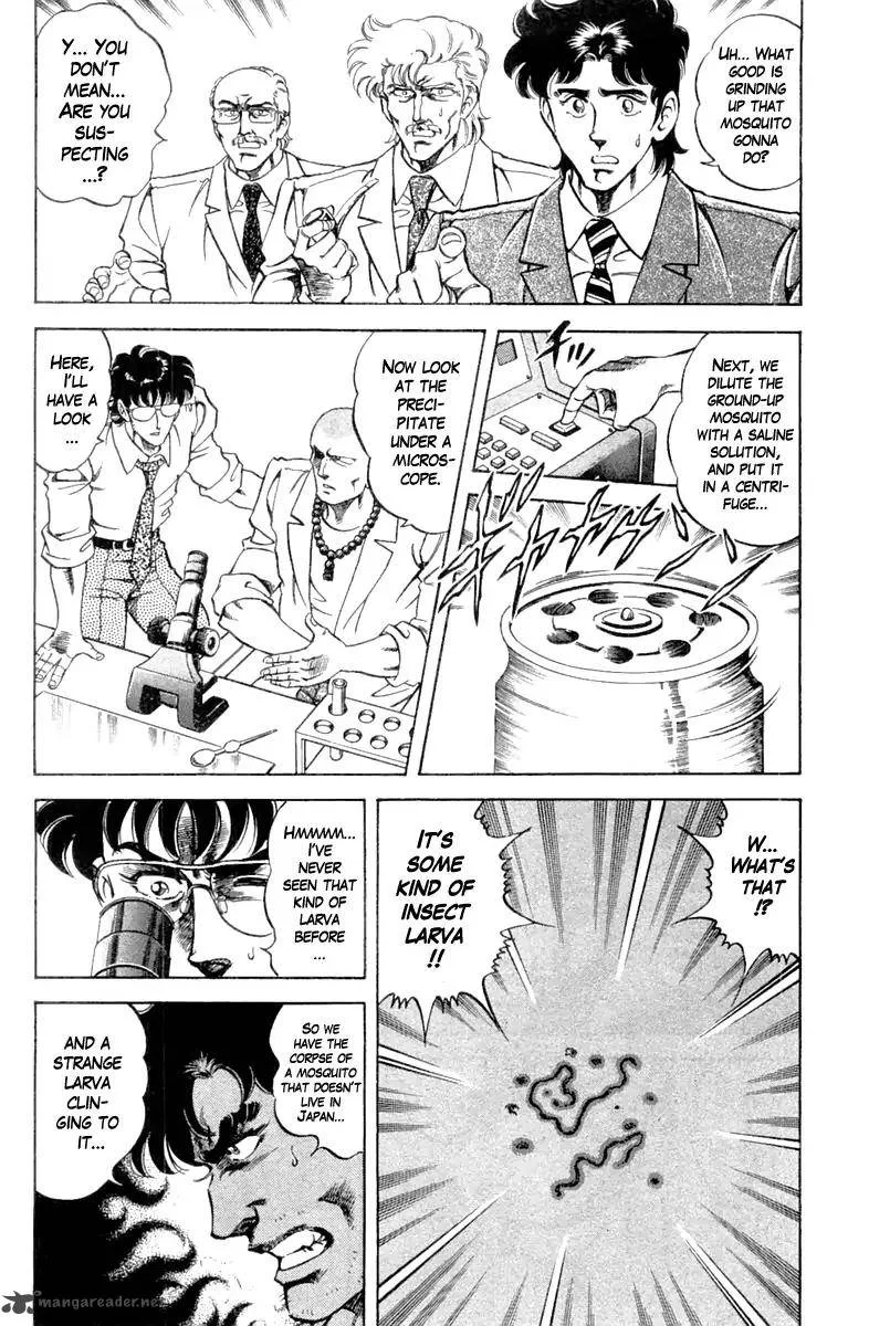 Super Doctor K Chapter 93 page 18