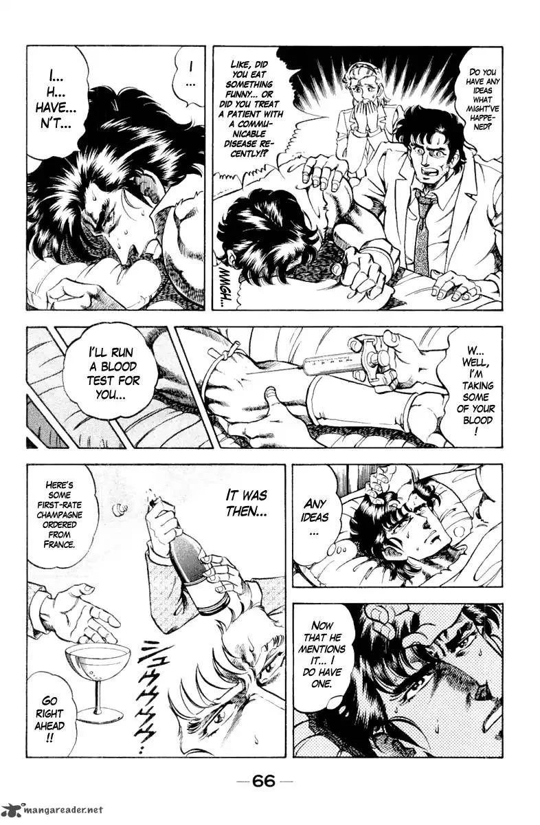 Super Doctor K Chapter 93 page 4