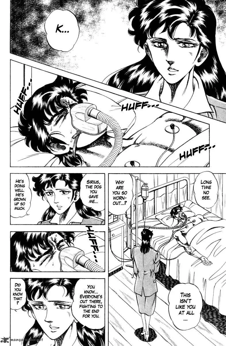 Super Doctor K Chapter 93 page 14