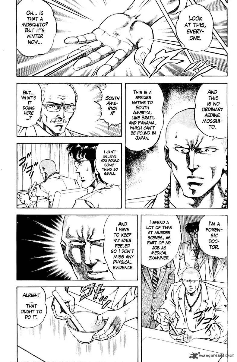 Super Doctor K Chapter 93 page 17