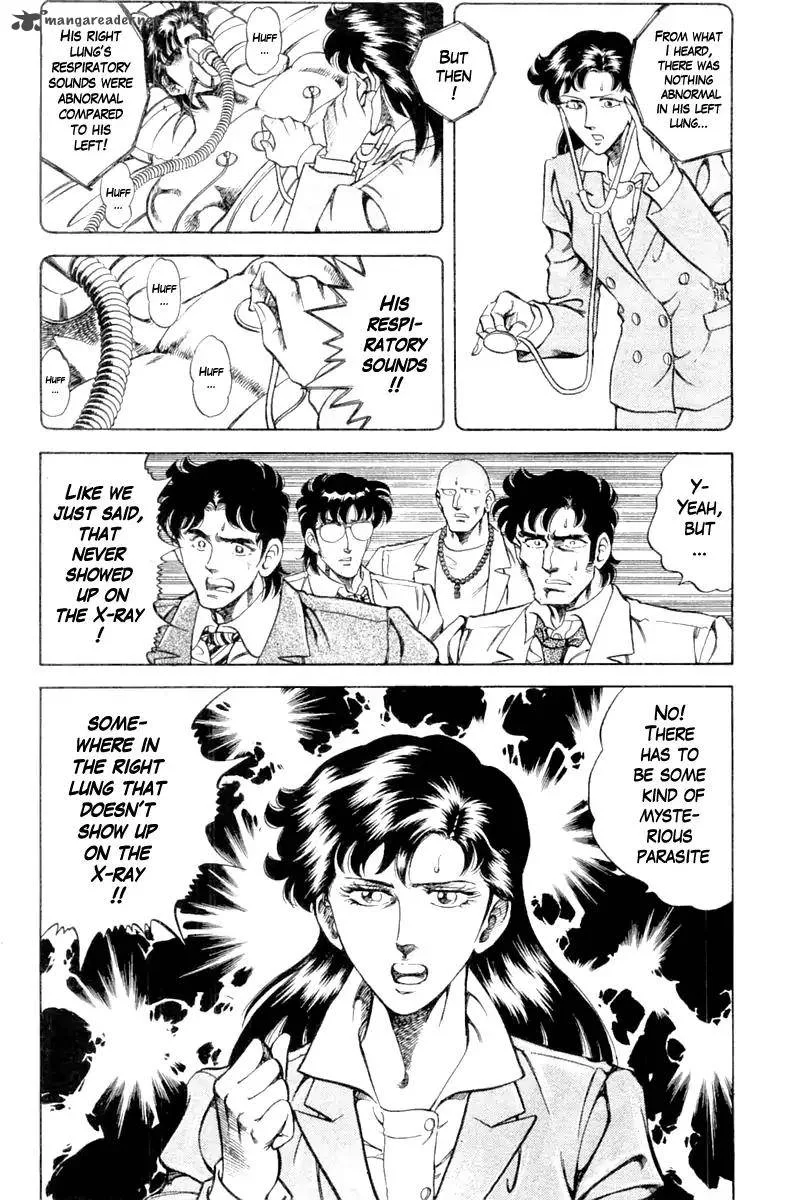 Super Doctor K Chapter 93 page 20