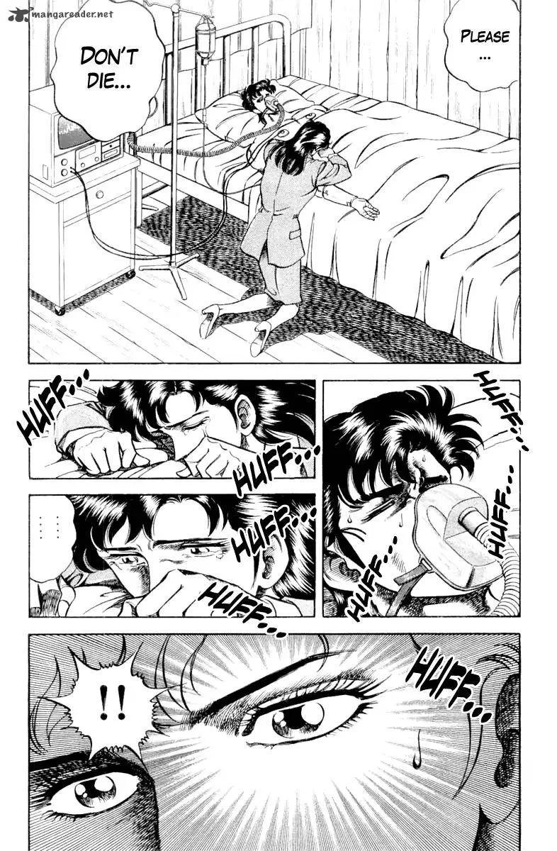 Super Doctor K Chapter 93 page 16