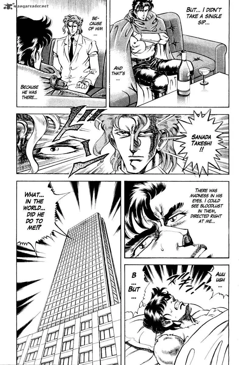 Super Doctor K Chapter 93 page 5