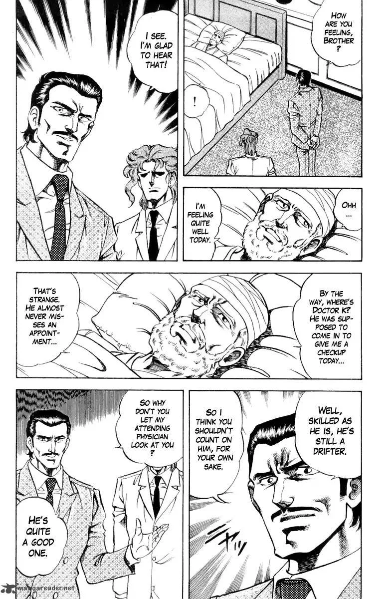 Super Doctor K Chapter 93 page 6