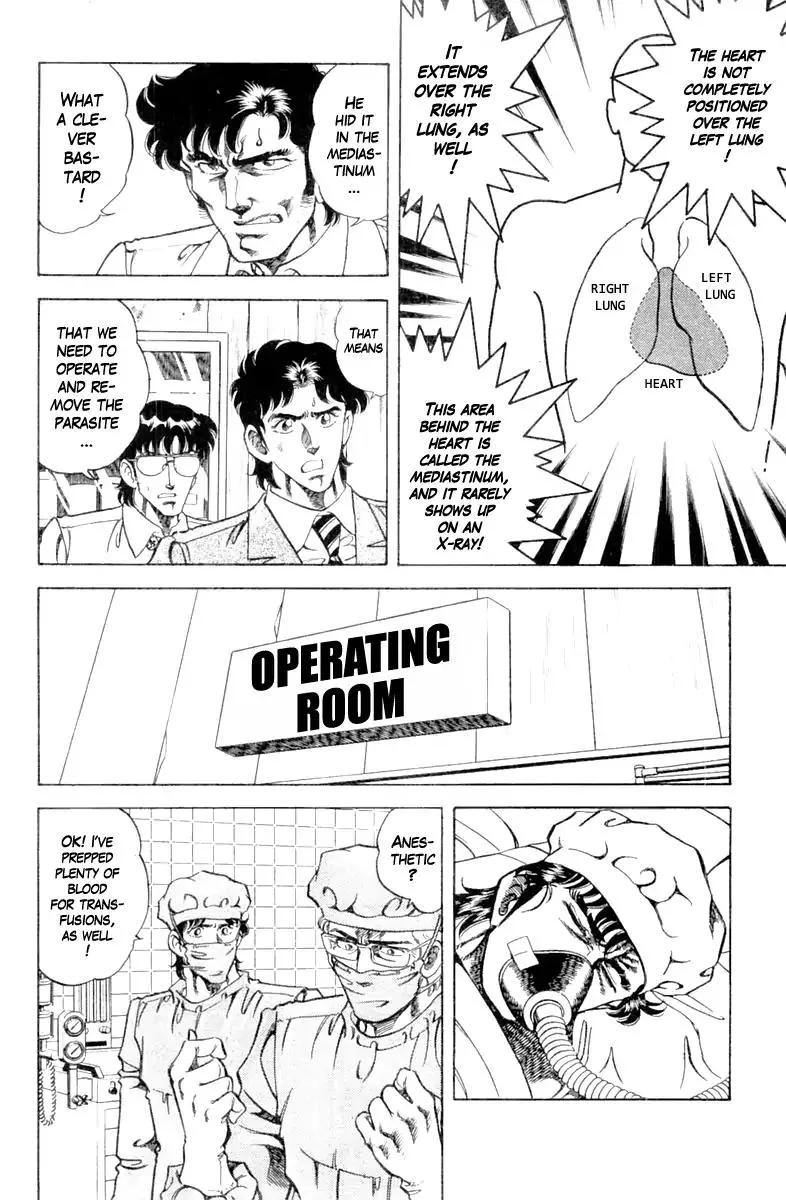 Super Doctor K Chapter 94 page 4