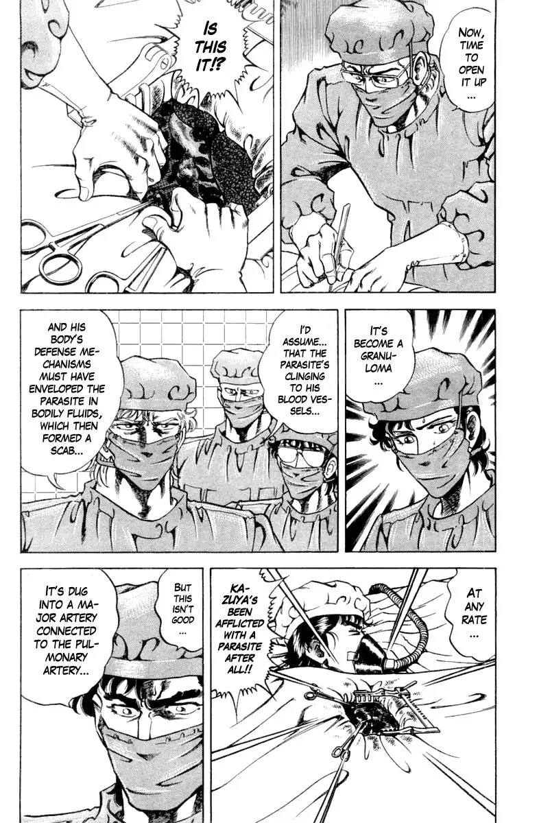 Super Doctor K Chapter 94 page 6