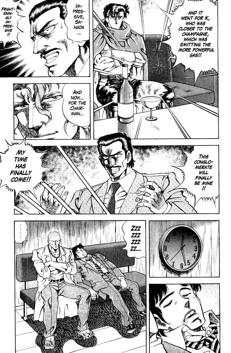Super Doctor K Chapter 94 page 17