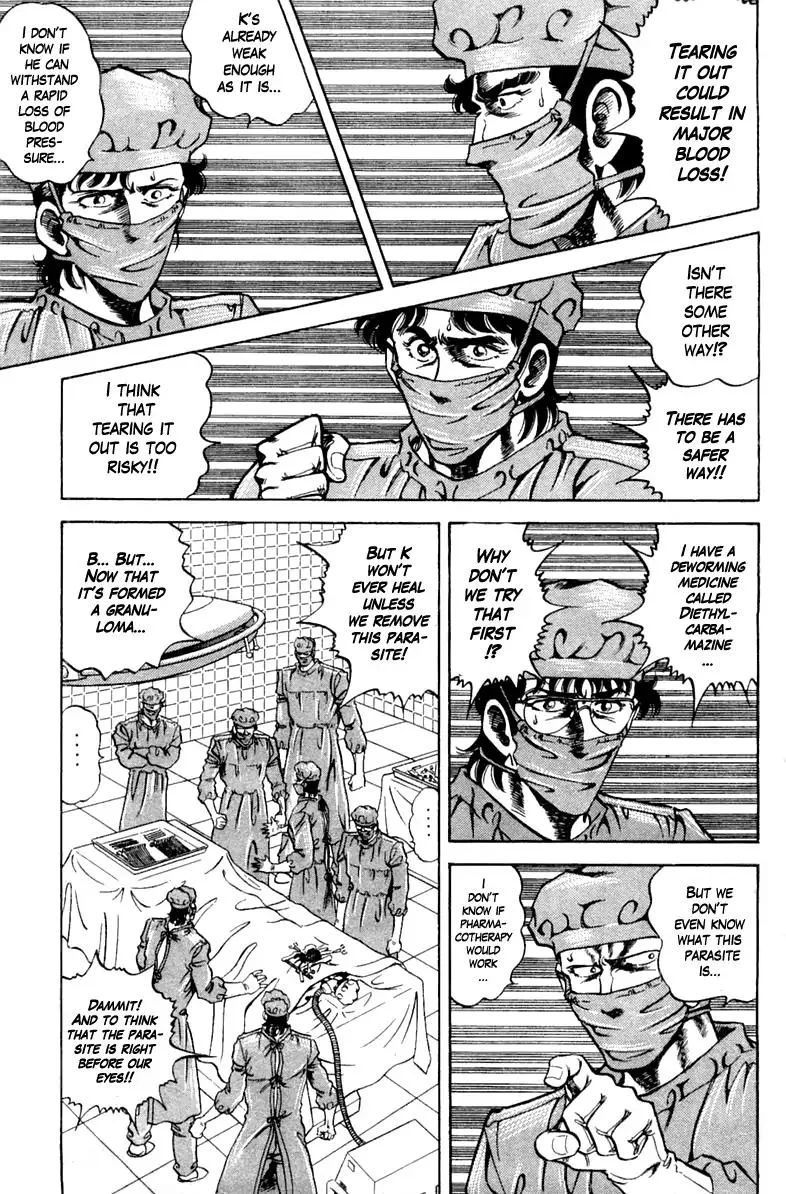 Super Doctor K Chapter 94 page 7