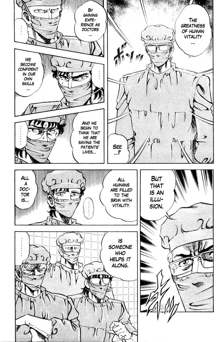 Super Doctor K Chapter 94 page 9