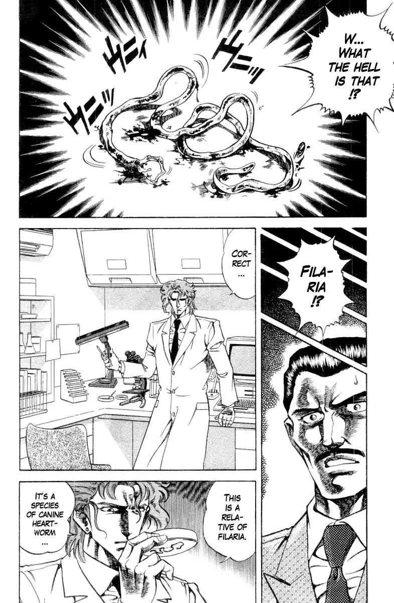 Super Doctor K Chapter 94 page 14