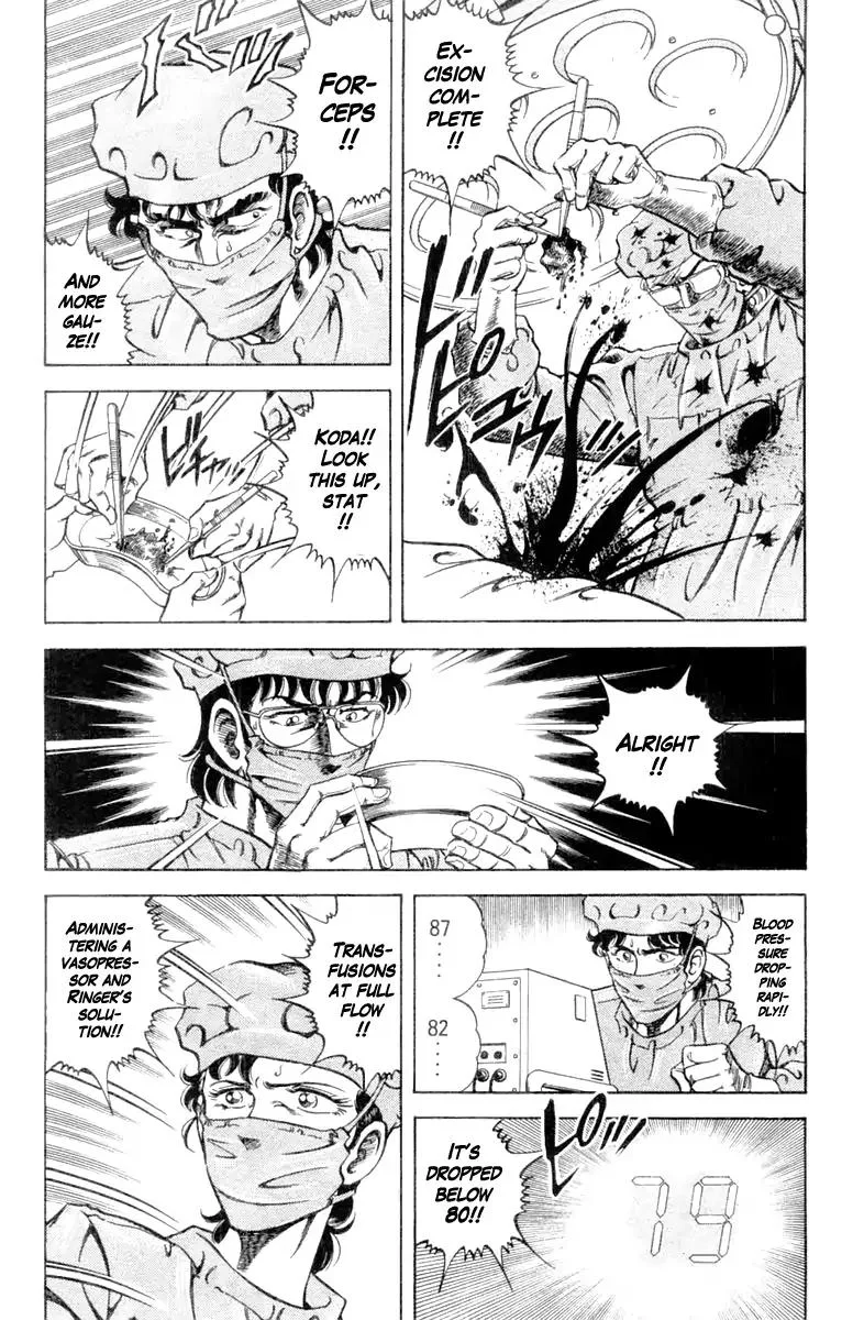 Super Doctor K Chapter 94 page 12