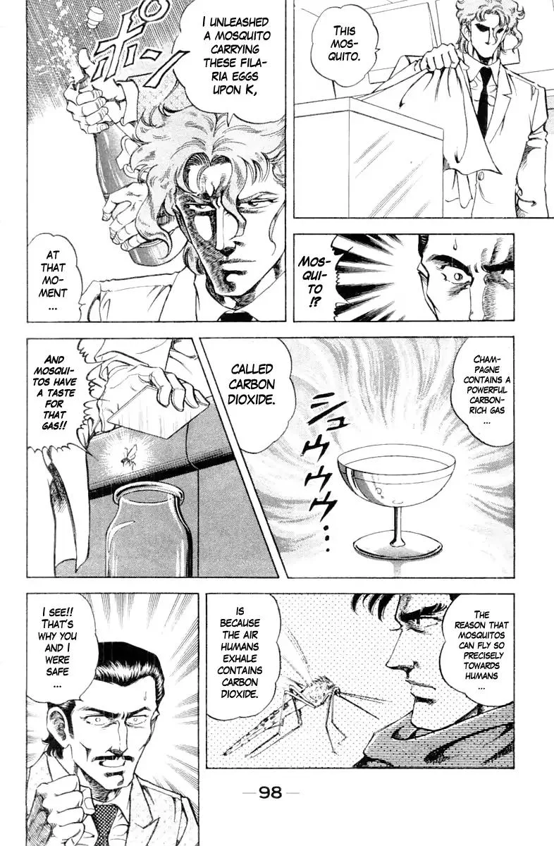 Super Doctor K Chapter 94 page 16