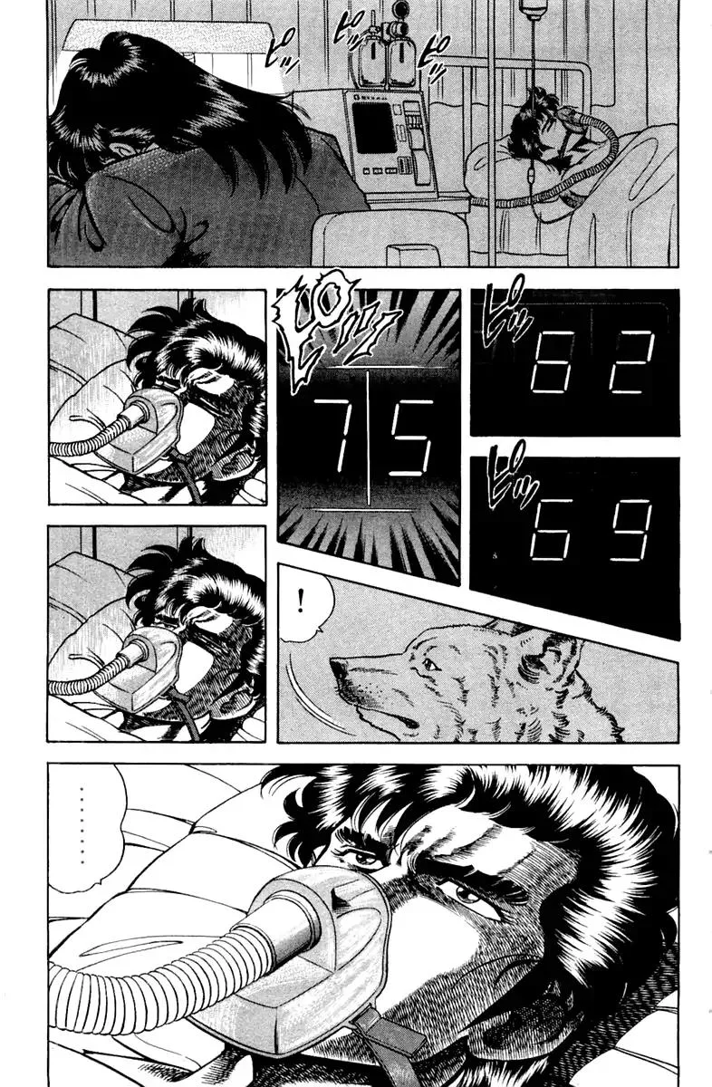 Super Doctor K Chapter 94 page 19