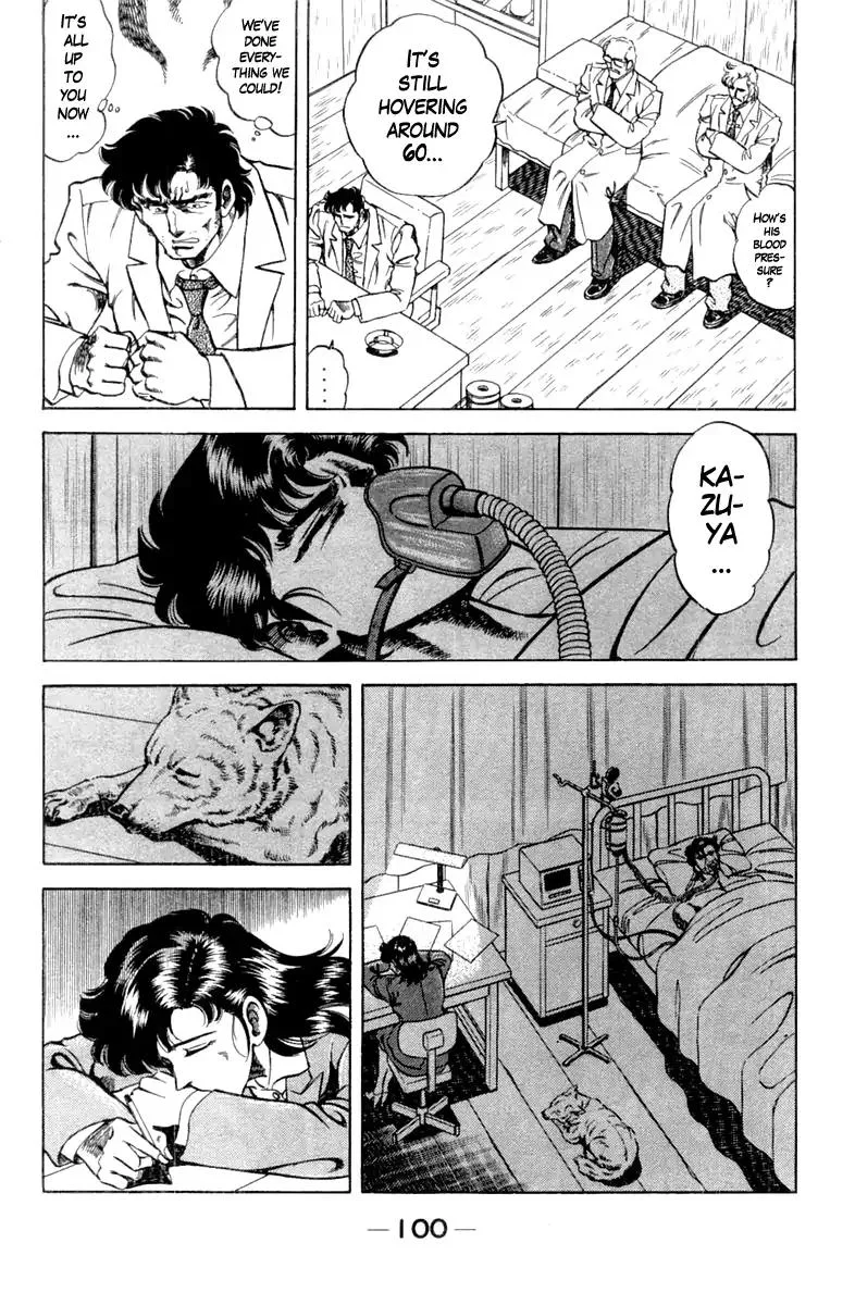 Super Doctor K Chapter 94 page 18