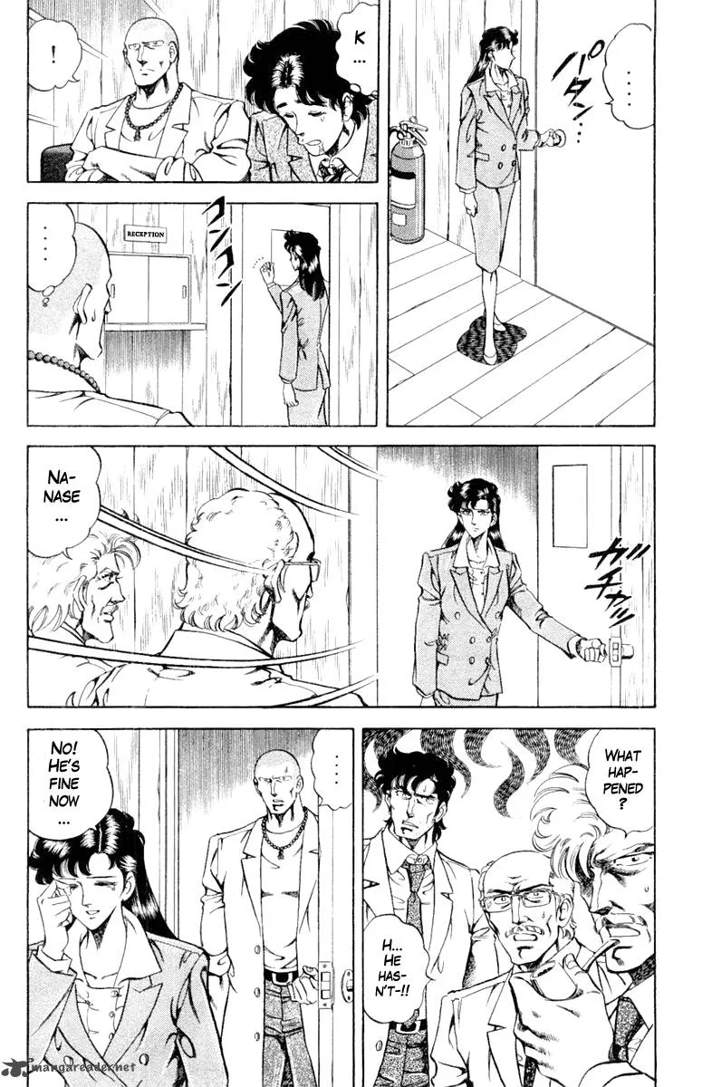 Super Doctor K Chapter 95 page 4