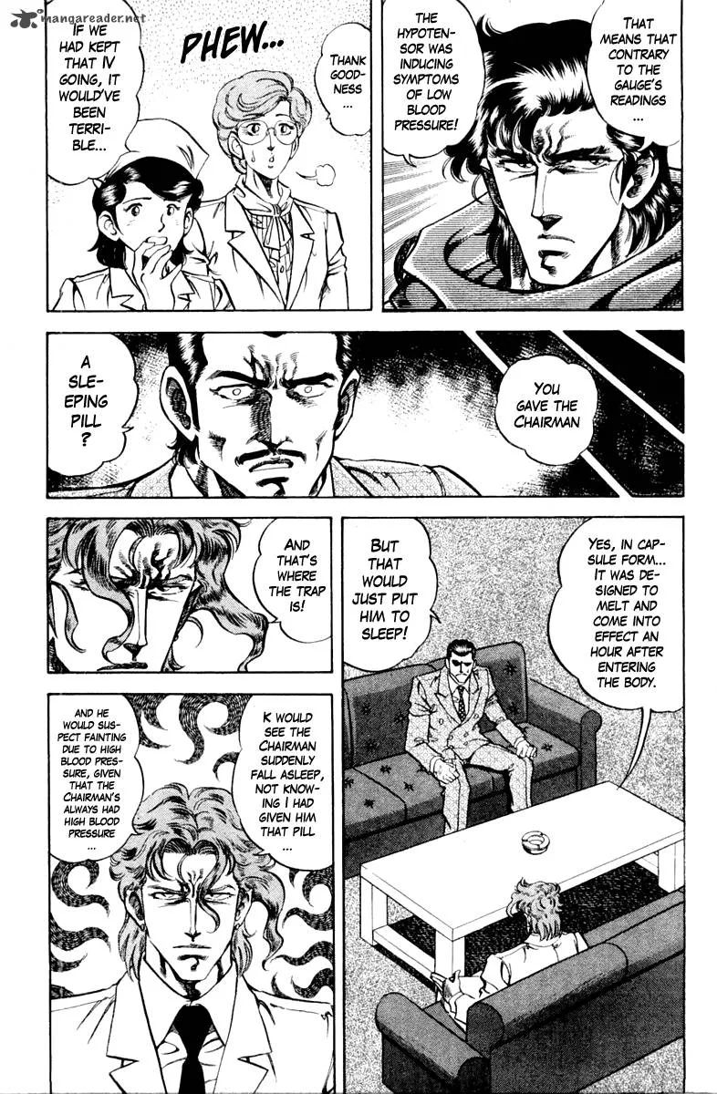 Super Doctor K Chapter 95 page 17