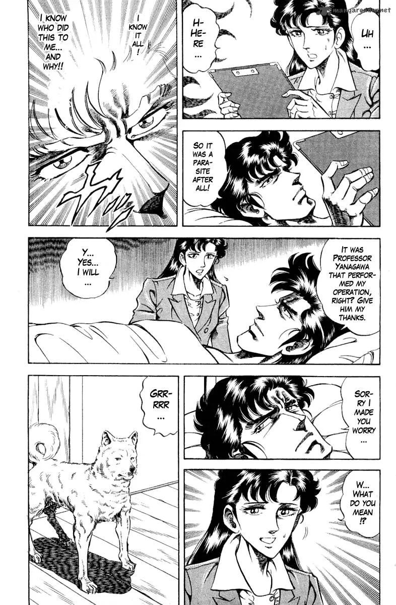 Super Doctor K Chapter 95 page 3