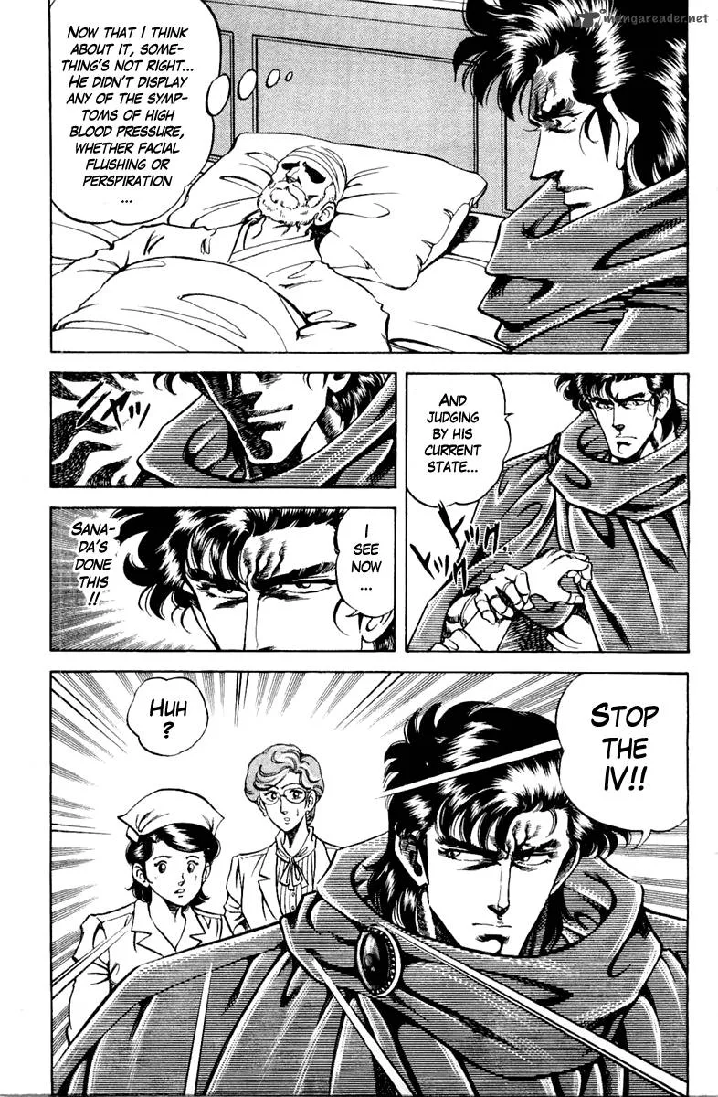 Super Doctor K Chapter 95 page 15