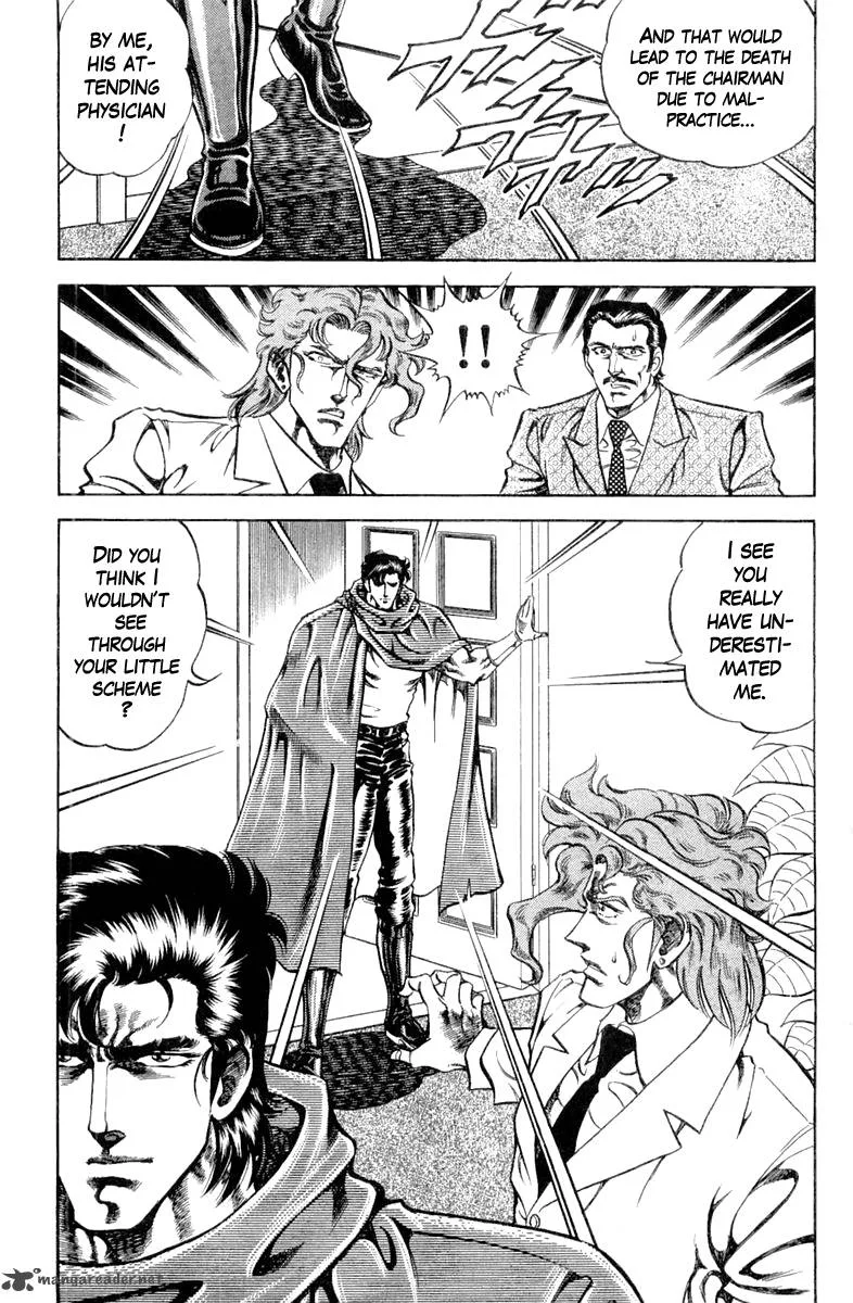 Super Doctor K Chapter 95 page 19
